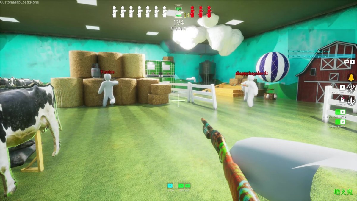 En esta escena de una granja virtual, el jugador encargado de buscar intenta localizar a los rivales (que corren por el escenario) antes de que tengan tiempo de esconderse. Foto: IGDB.