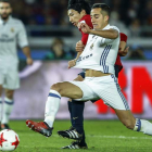 Lucas Vázquez sufrió la lesión durante el Mundial de Clubes disputado en Japón. YUYA SHINO