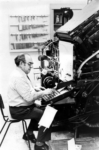 Juanito, en la linotipia