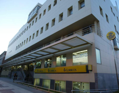 1984. Arquitecto: Alejandro de la Sota.