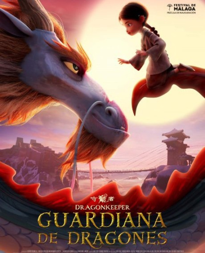 Película 'Guardiana de Dragones'.