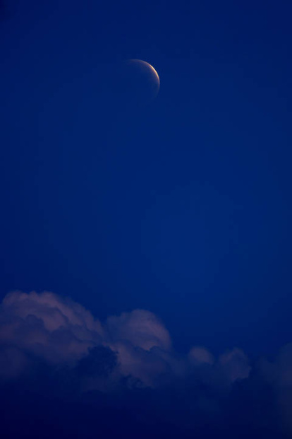 Eclipse de Luna visto desde el concello coruñés de Oleiros este viernes