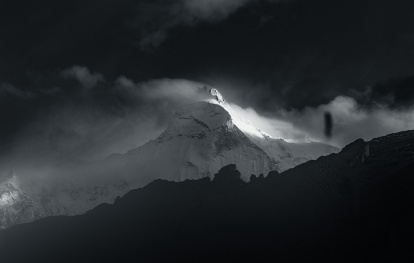 Nevado Huandoy, Perú.