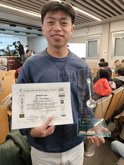 Premios a los mejores baristas y cocinera del CIPF