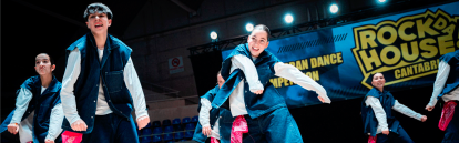 Concierto por el patrón de la Policia Municipal de Ponferrada